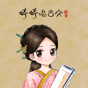 女人张开腿让男人通 
